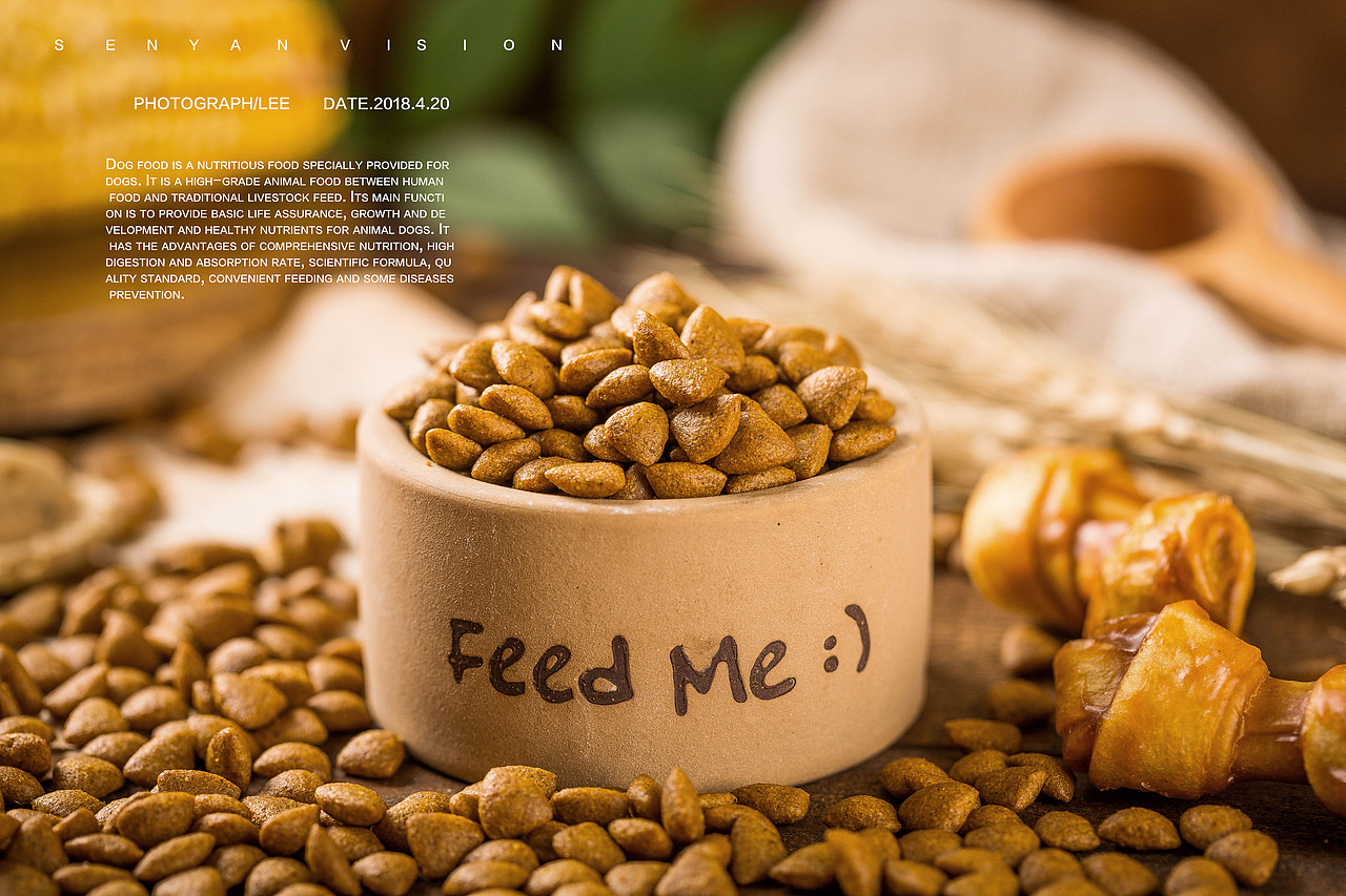 狗子干粮拍摄（图ZMTEzMzM3MDAw） - 产品摄影 - 站酷设计师森焱摄影原创素材 - 站酷ZCOOL