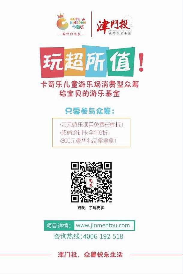 一些单子（图ZNTMyODkxMjA=） - 宣传物料 - 站酷设计师996109093原创素材 - 站酷ZCOOL