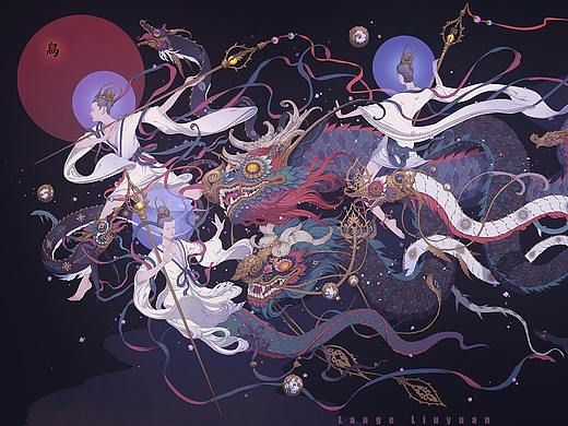 天咫 壹