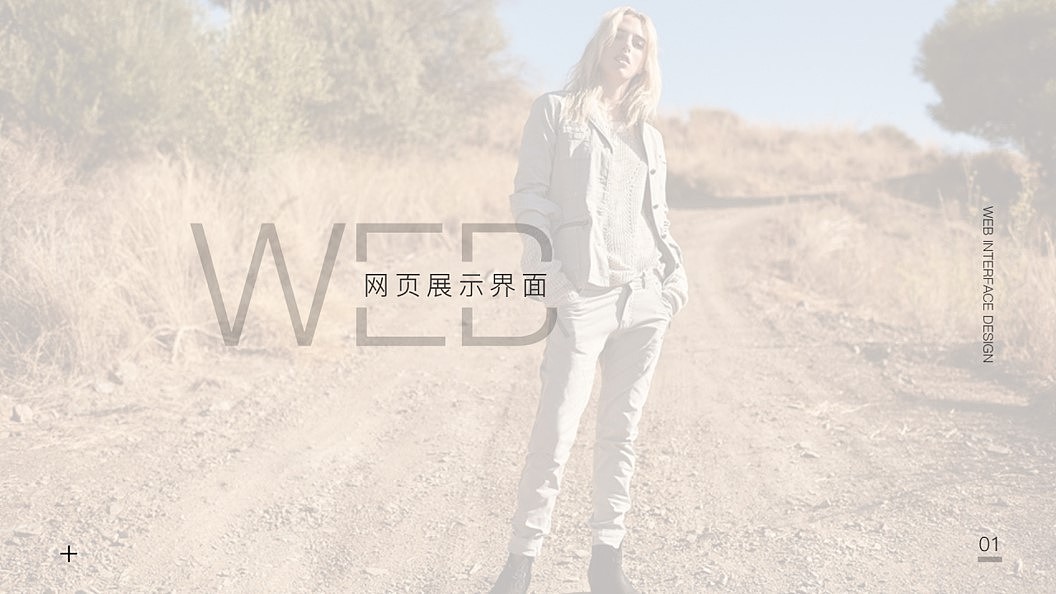 作品集（图ZMTYwNzY2OTIw） - 其他UI - 站酷设计师Telme原创素材 - 站酷ZCOOL