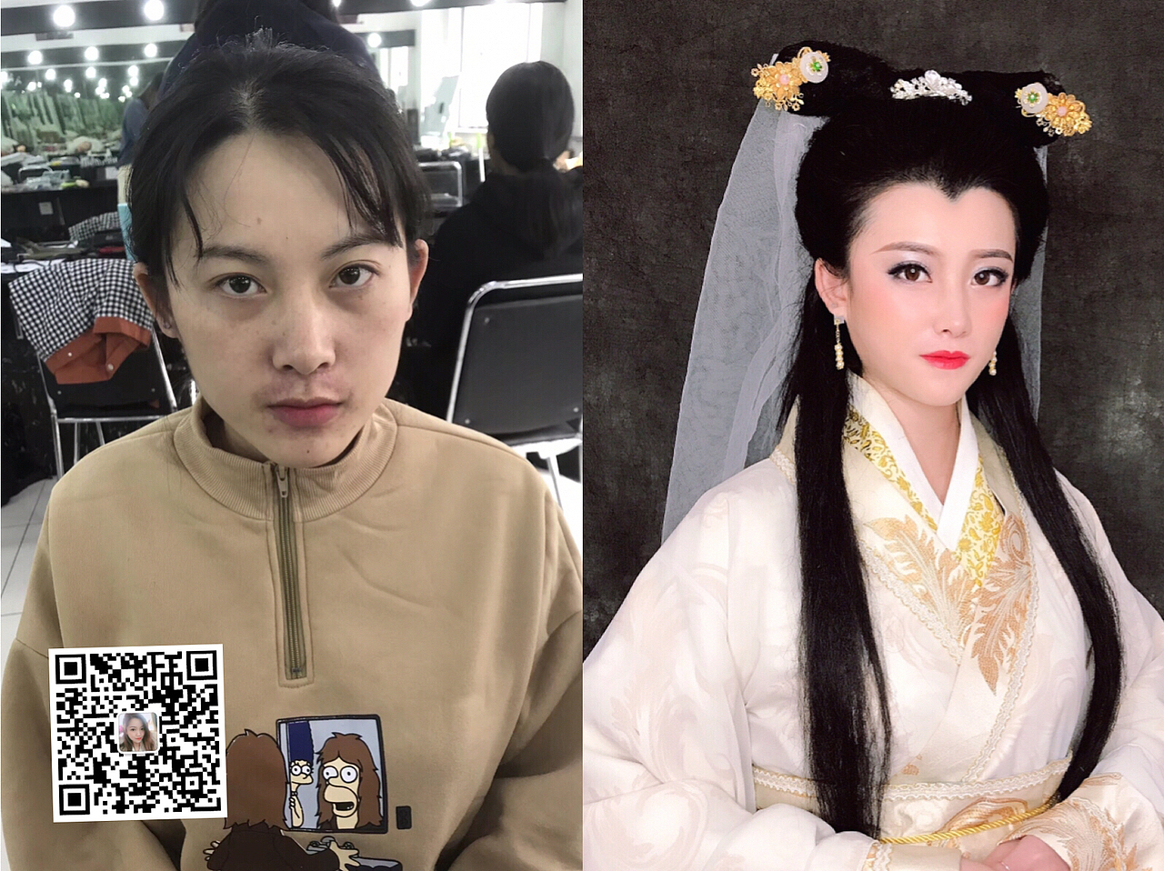 潍坊化妆培训小乐