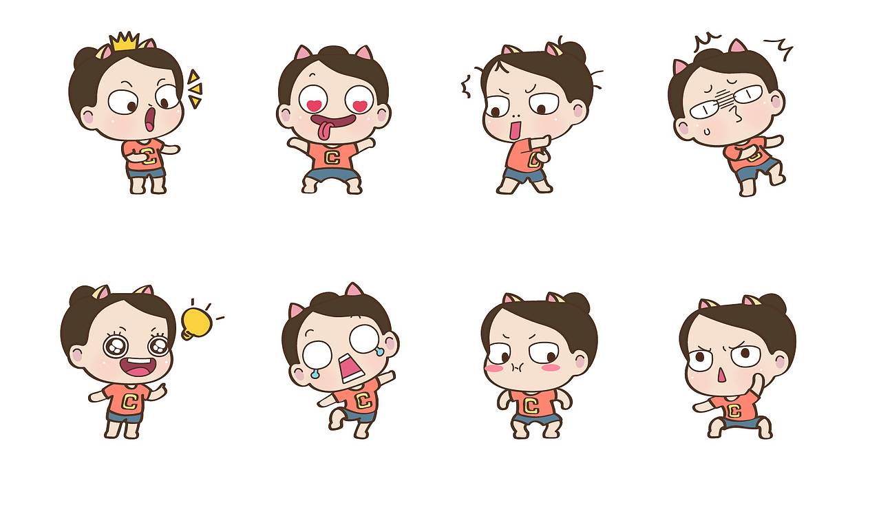 表情包（图ZMTYxOTIwOTQw） - 网络表情 - 站酷设计师709A工作室原创素材 - 站酷ZCOOL