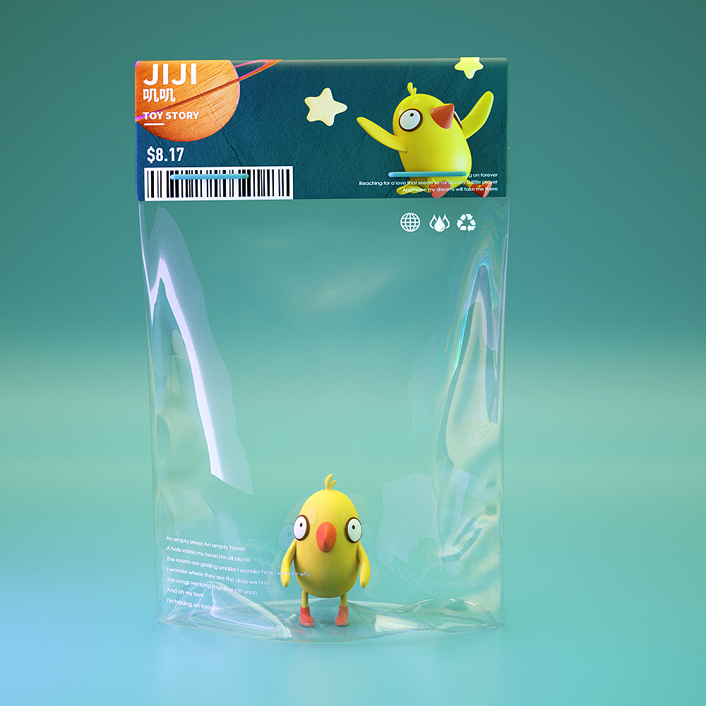 奇怪的朋友（图ZMTk3ODAxNzQ0） - 人物/生物 - 站酷设计师宫喜_原创素材 - 站酷ZCOOL