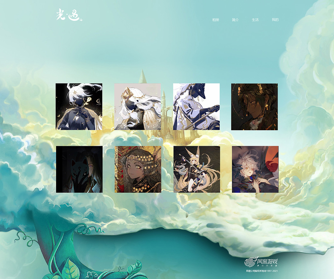 博客网页（图ZMjU3MTQ1MDYw） - 其他网页 - 站酷设计师Cherry虞棠原创素材 - 站酷ZCOOL