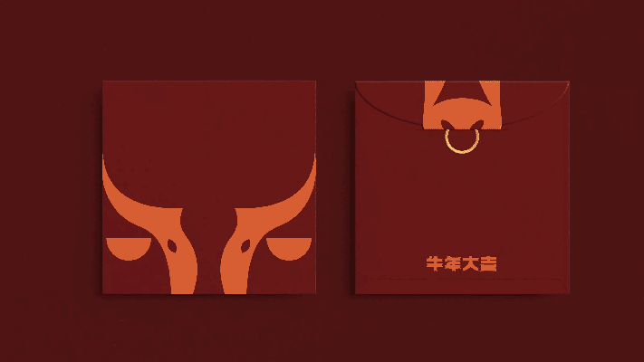 牛年紅包設計 / Year of the Ox 2021