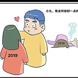 游小飒的头像
