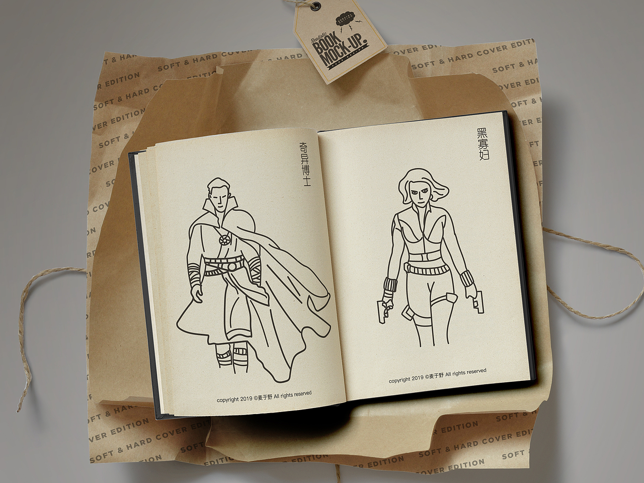 漫威线条风插画