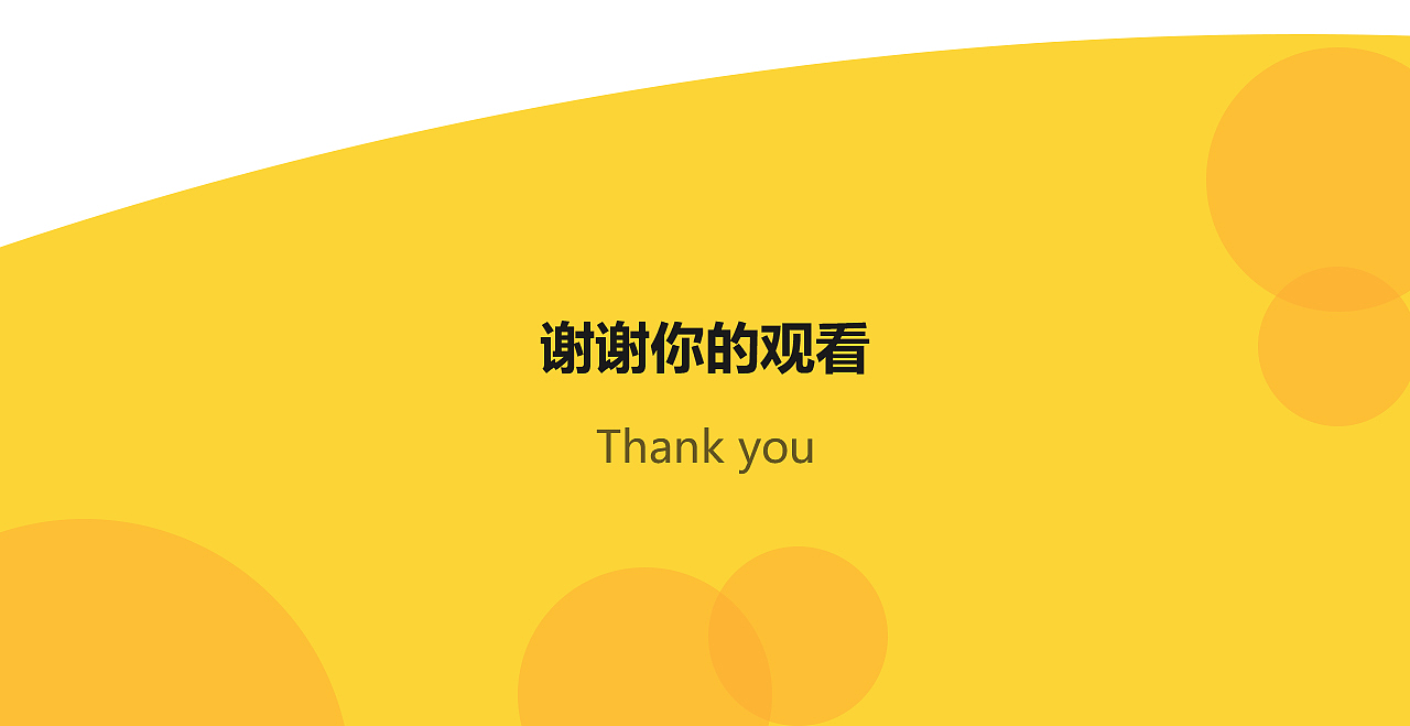 千行（图ZMjI2NjAwOTEy） - APP界面 - 站酷设计师Z16632064原创素材 - 站酷ZCOOL