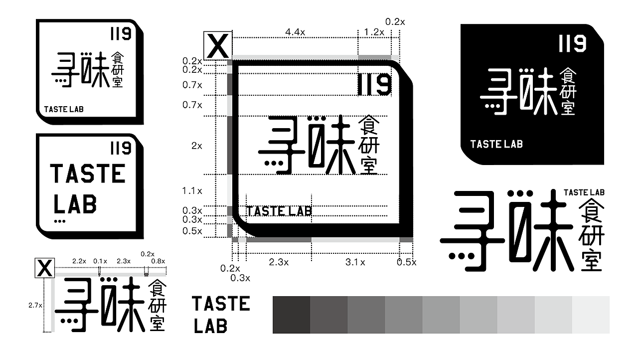 管井案例丨 寻味实研室（图ZMTU4NTg2OTMy） - 品牌 - 站酷设计师管井原创素材 - 站酷ZCOOL