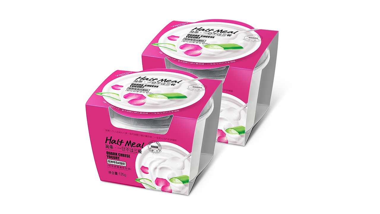 国内首款欧洲夸克式酸奶（图ZMjY0NDA2MjI4） - 包装 - 站酷设计师上海双同原创素材 - 站酷ZCOOL