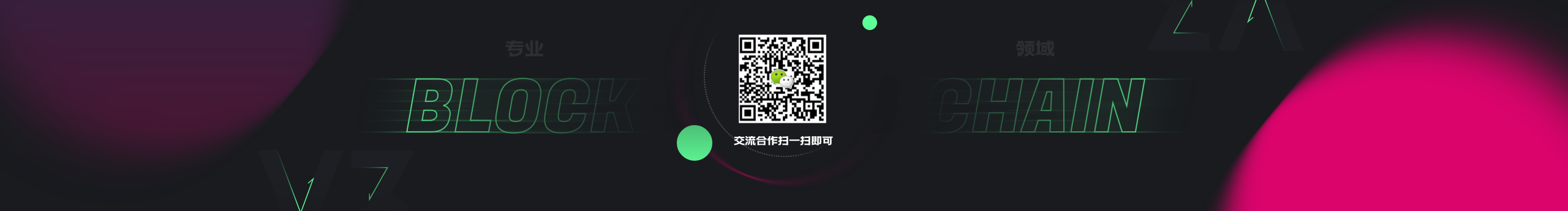 梁宇龙的个人主页（封面预览） - 主页封面设置 - 站酷设计师梁宇龙原创素材 - 站酷ZCOOL
