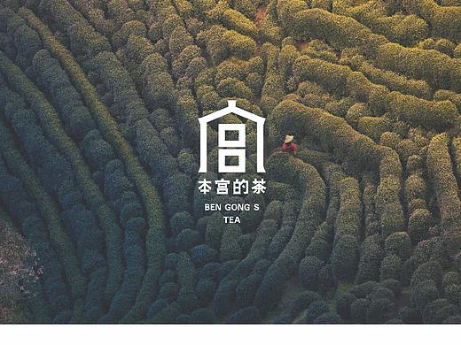 餐饮VI视觉识别系统手册