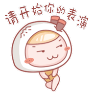 包哥哥贱萌表情-搜狗表情大赛（图ZOTE3Nzc5MDg=） - 主题/皮肤 - 站酷设计师baogg原创素材 - 站酷ZCOOL