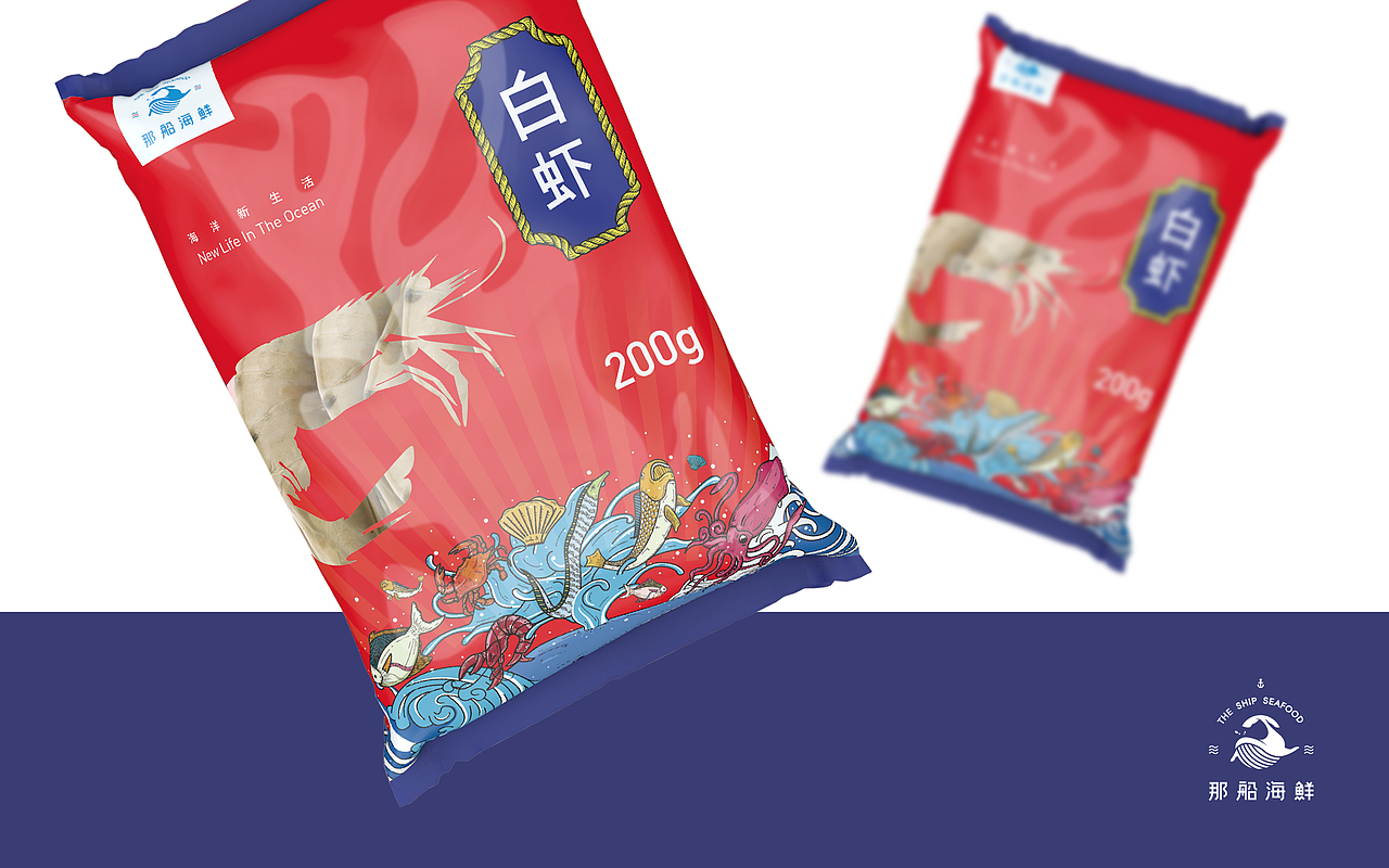 《那船海鲜大礼包——春节版》海鲜包装设计（图ZMTA1NDAzODc2） - 包装 - 站酷设计师我叫小吉他原创素材 - 站酷ZCOOL