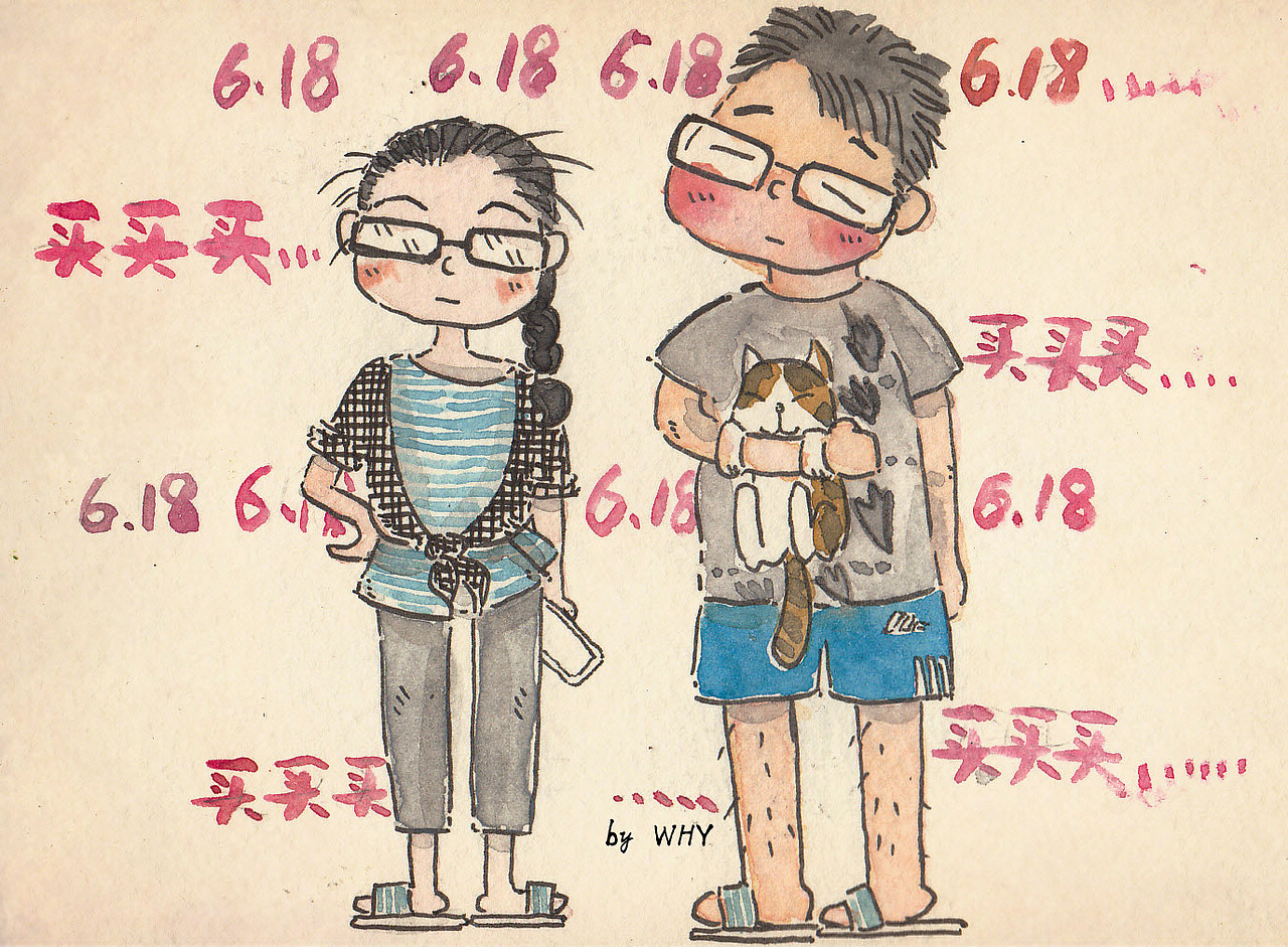 分享收藏标签水彩手绘日常漫画生活添加表情喜欢ta的作品吗?