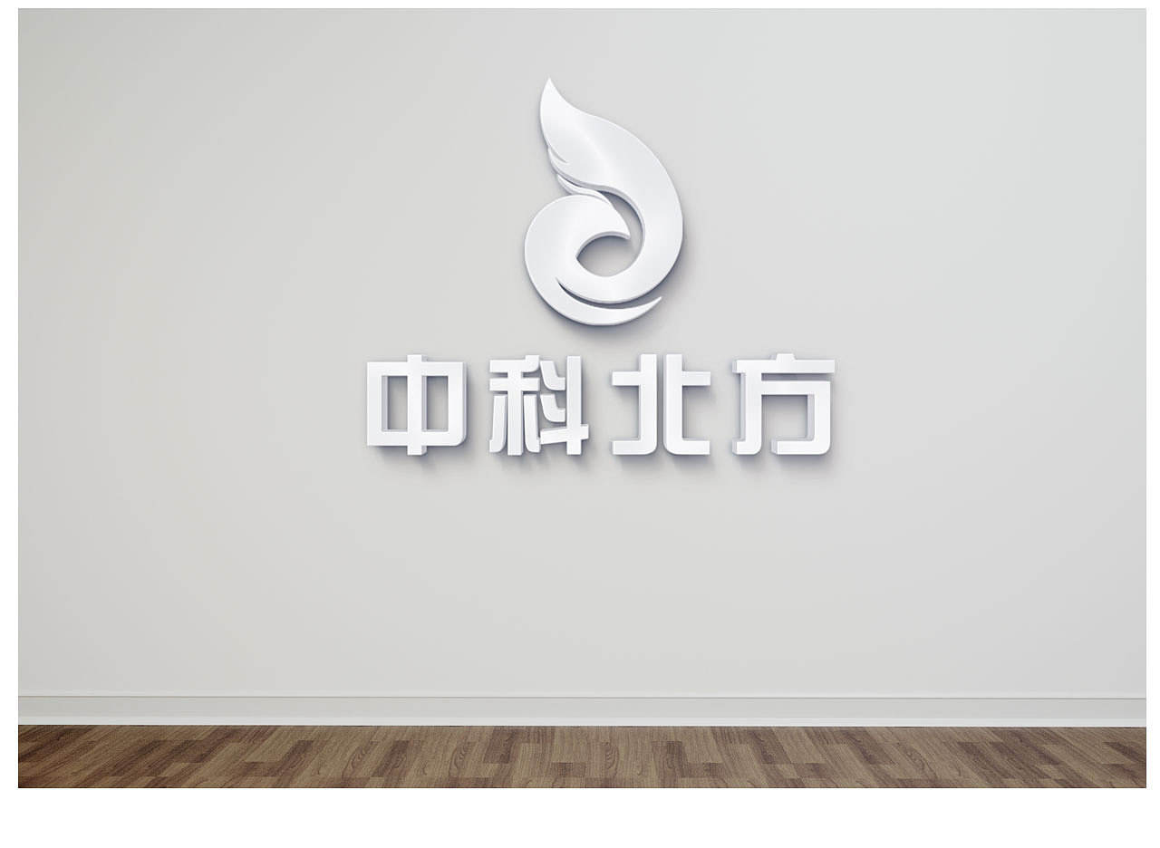 logo（图ZMTg0NTIyOTc2） - Logo - 站酷设计师理想智造视觉设计原创素材 - 站酷ZCOOL