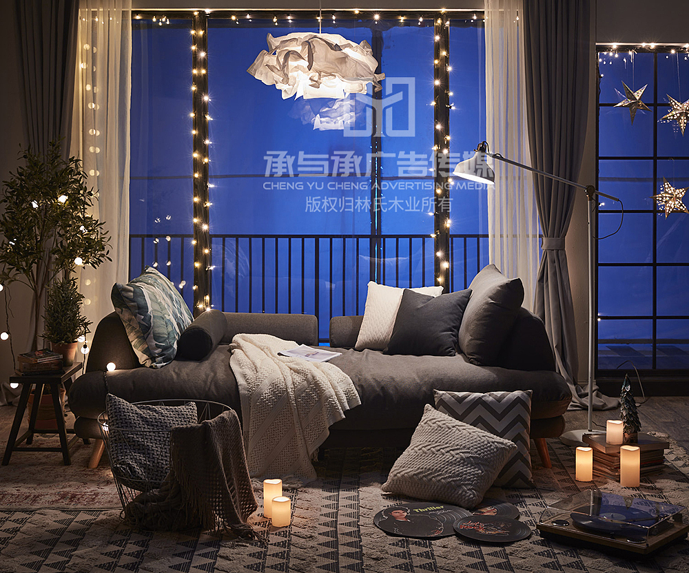 承与承广告传媒家具摄影家居摄影