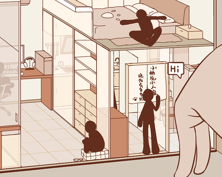 梦想的小房子 （但是也没那么小哈（图ZMjY1MjgxMTM2） - 创作习作 - 站酷设计师白琪吖原创素材 - 站酷ZCOOL