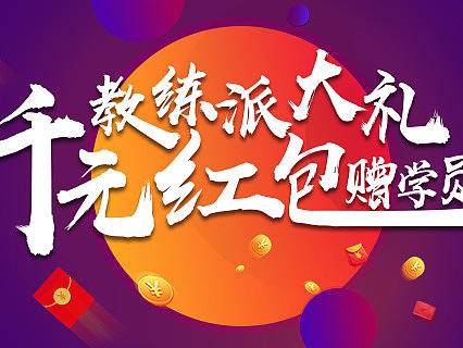 H5界面