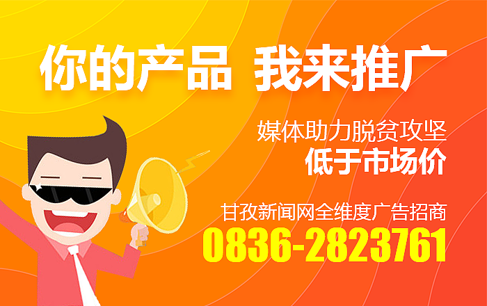 Banner们（图ZMTMwMDI4OTI4） - 运营设计 - 站酷设计师亚瑟快跑原创素材 - 站酷ZCOOL