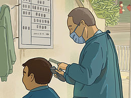 原创插画 | 记录深圳城中村1