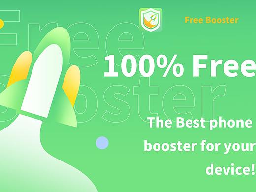 Free booster 清理APP