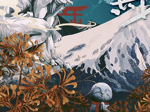 《白狼之森》