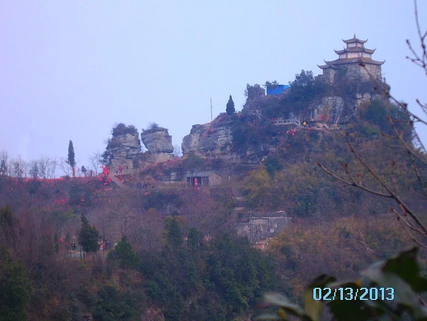 四川宣汉县香炉山