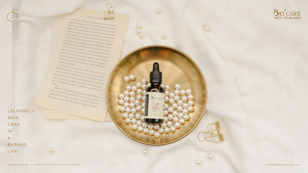 BEICARE / 新西兰护肤品产品拍摄28p