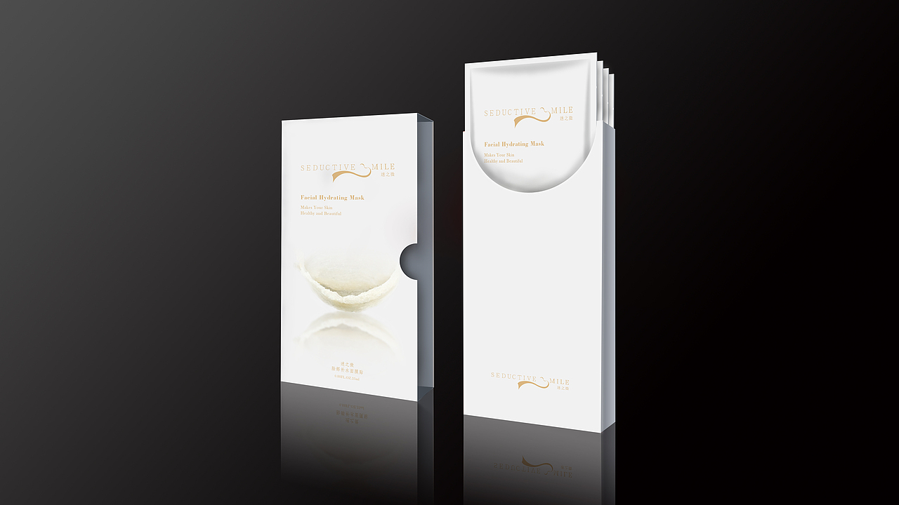 面膜包装合集（图ZMjE4MjM5NjI0） - 包装 - 站酷设计师井那原创素材 - 站酷ZCOOL