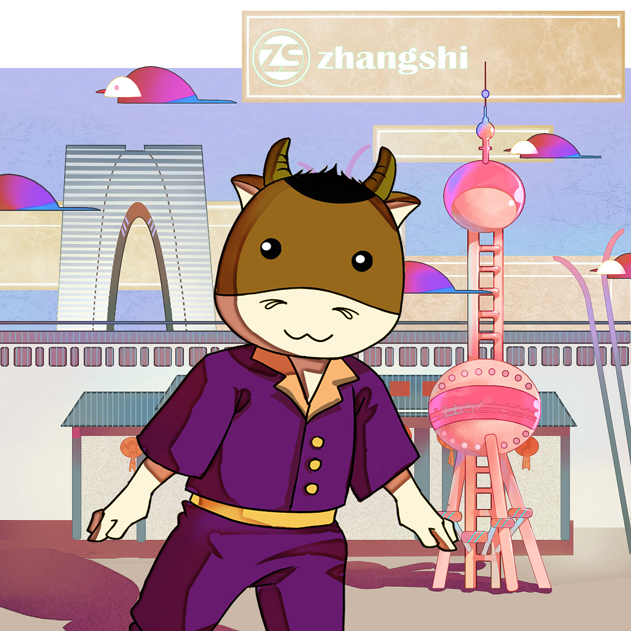 江浙沪
