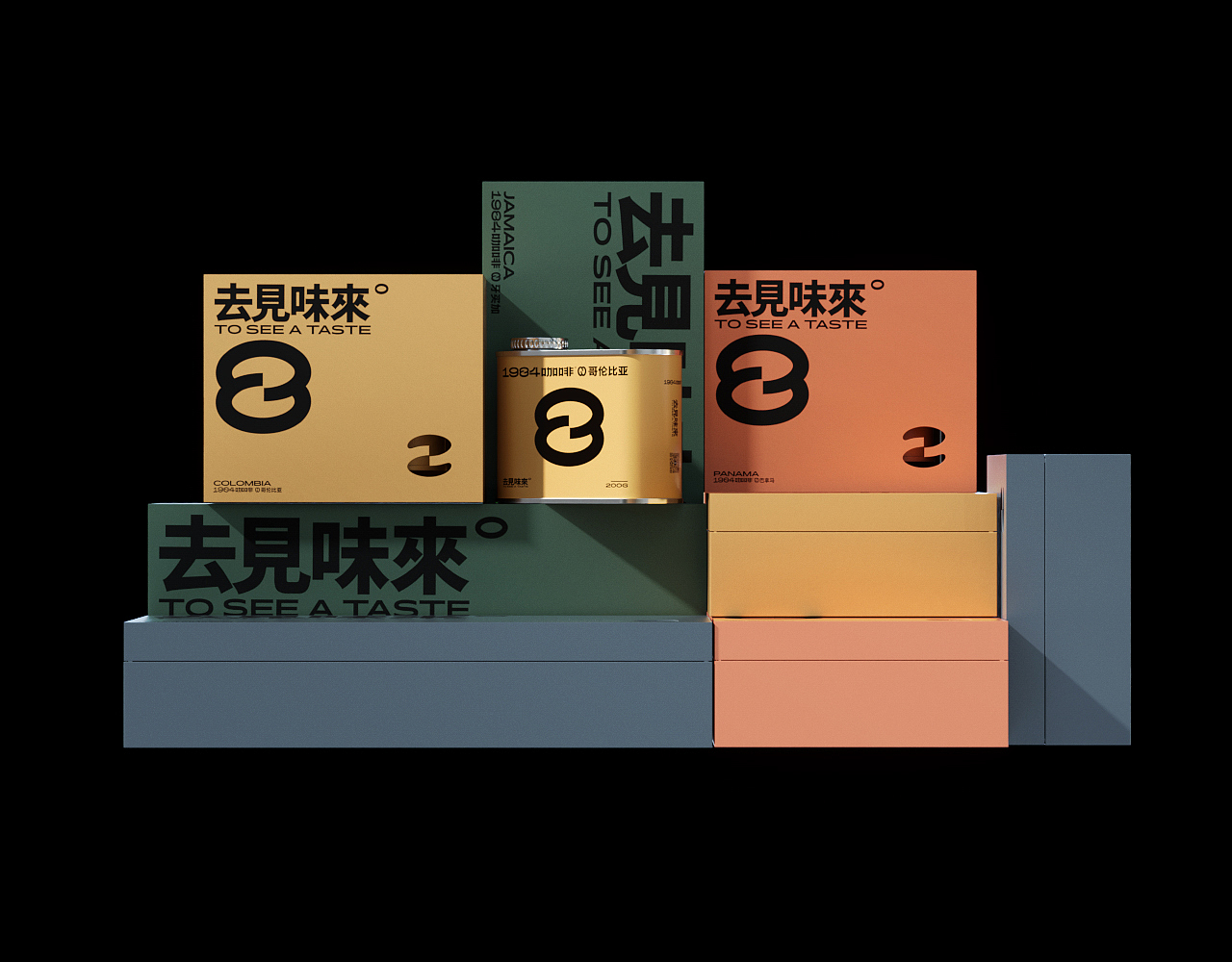毫克字迹X1984咖啡品牌(图ZMjgyMjYwODQw) - 品牌 - 站酷设计师毫克原创素材 - 站酷ZCOOL