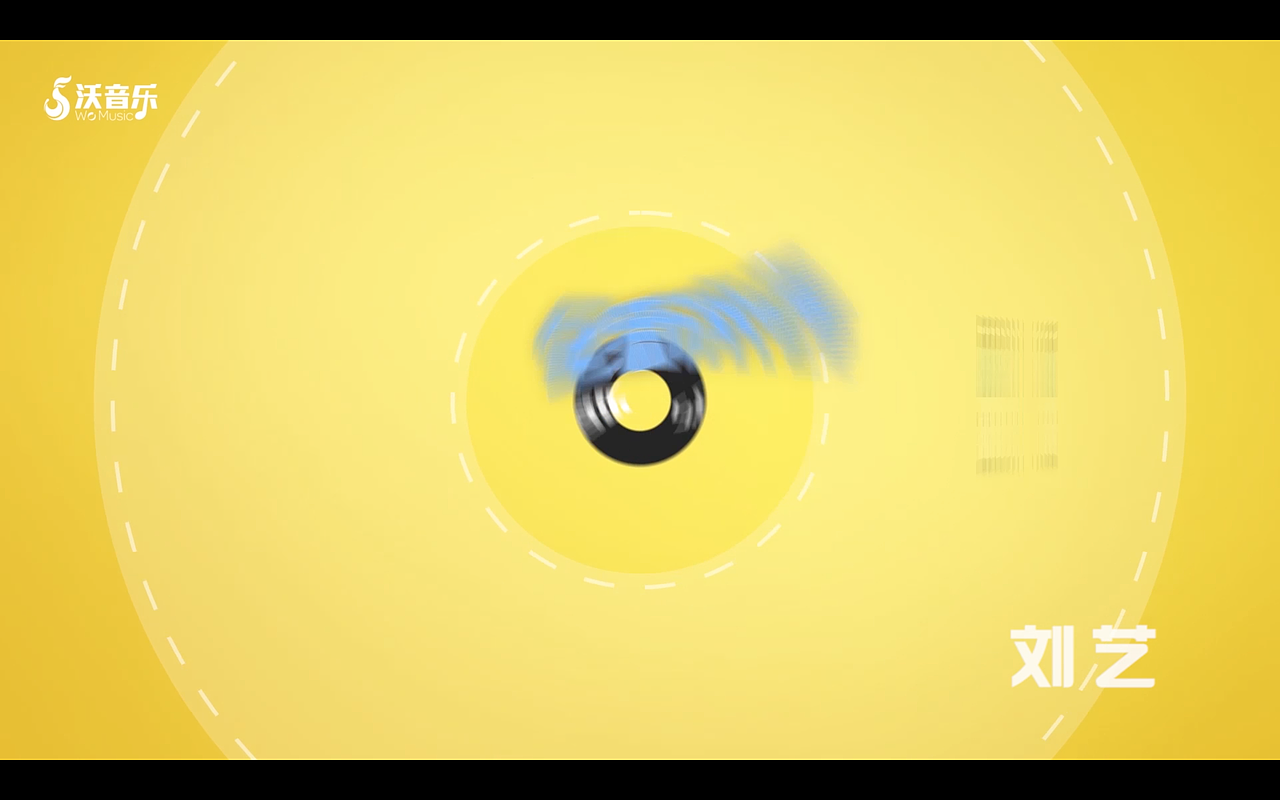 原创MG动画-《沃音乐APP宣传》