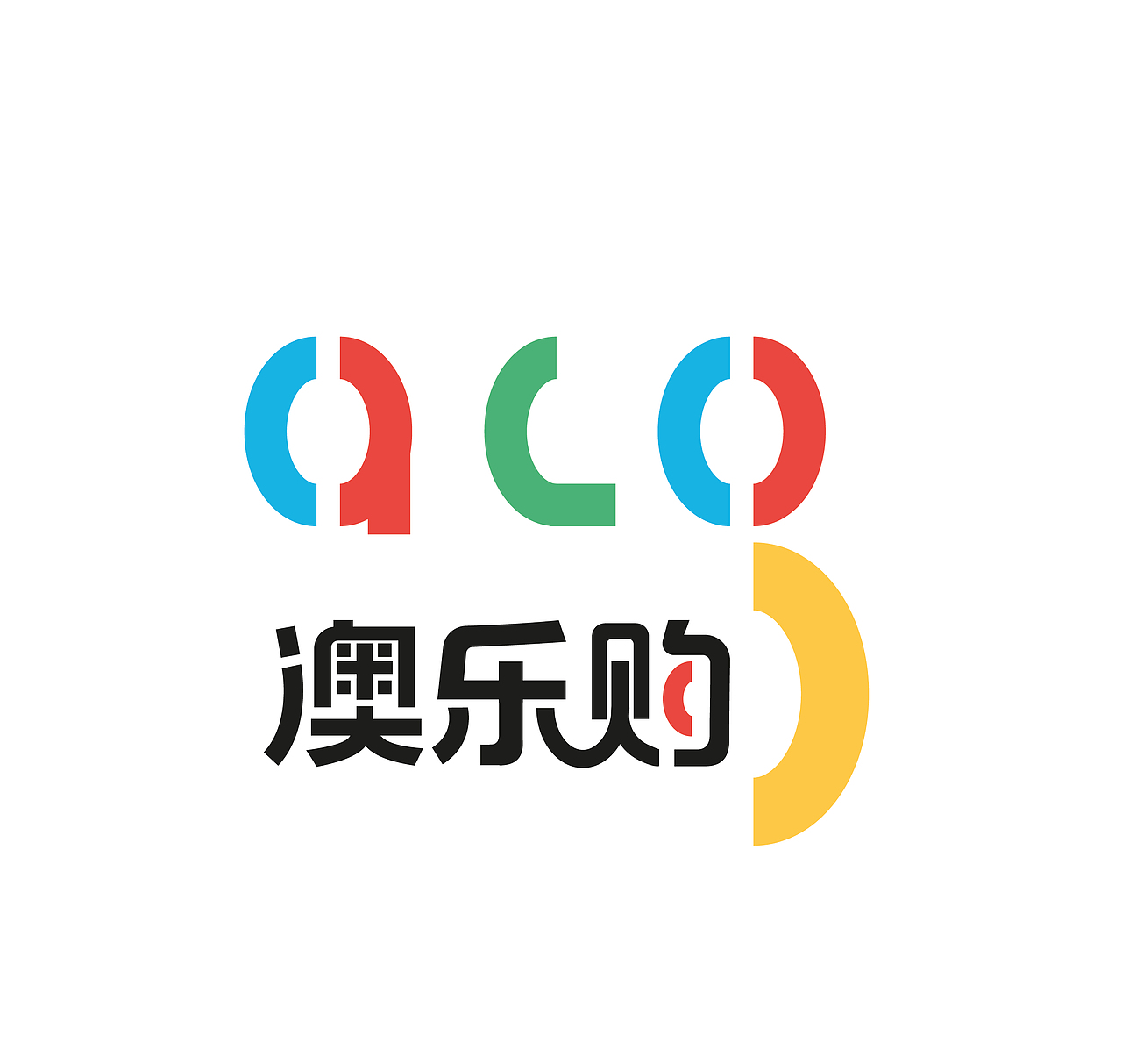 澳乐购小铺子logo设计（图ZMTM2MTE0MDU2） - 品牌 - 站酷设计师会哭的鼻子原创素材 - 站酷ZCOOL