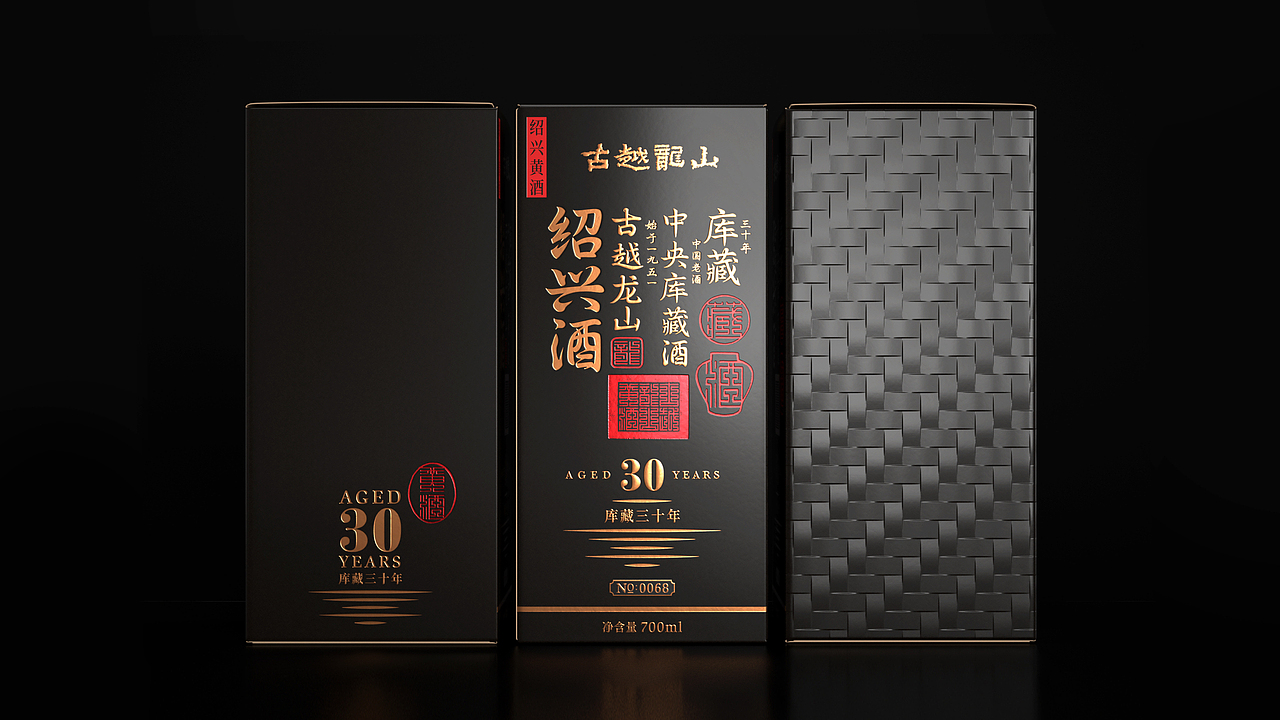 喜鹊 X 古越龙山 征服全球酒鬼的眼球！（图ZMjM1NjQ4ODg0） - 包装 - 站酷设计师喜鹊战略原创素材 - 站酷ZCOOL