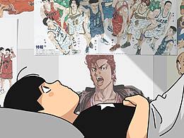 篮球
