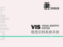 VI