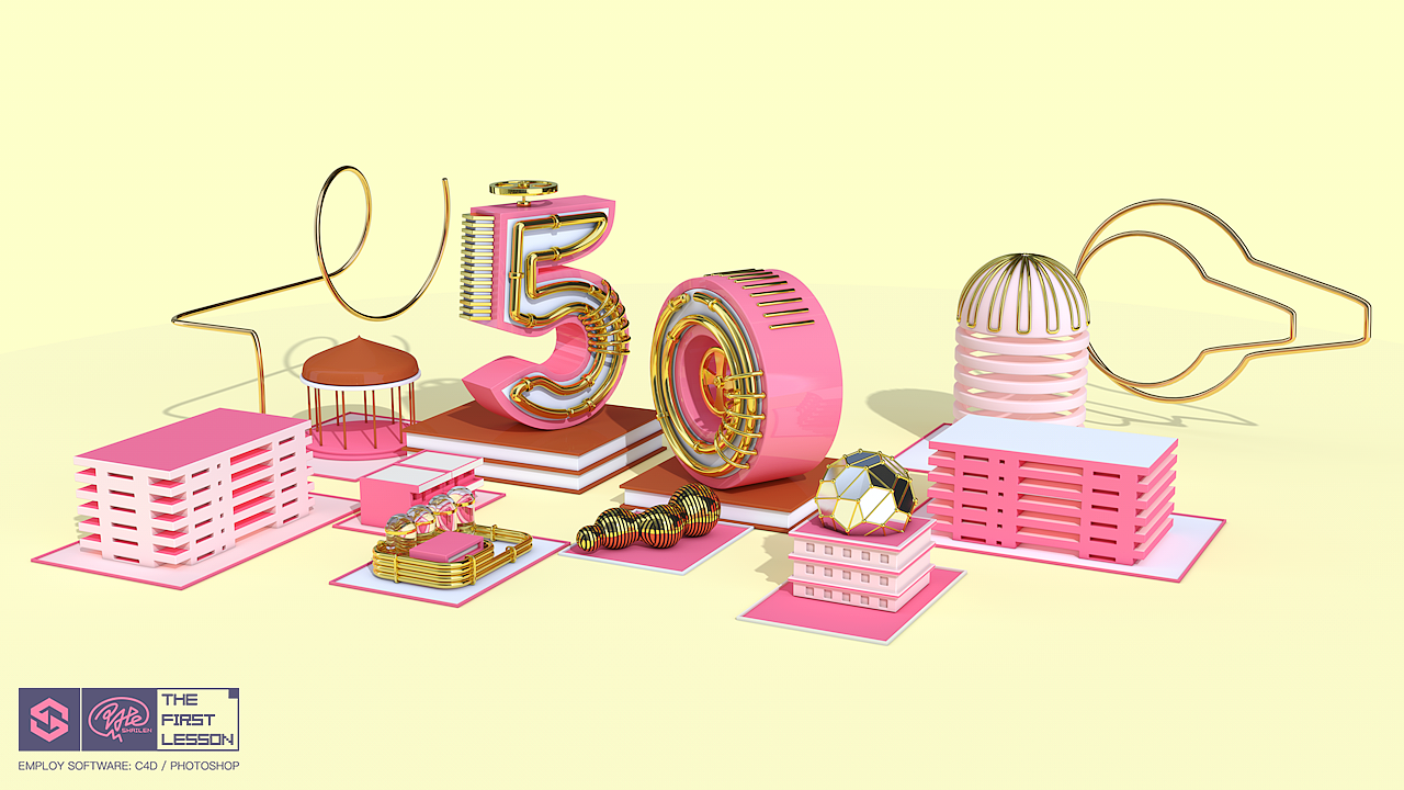 C4D练习之一（图ZMjIyMDQ3Nzg4） - 其他三维 - 站酷设计师nalsun原创素材 - 站酷ZCOOL