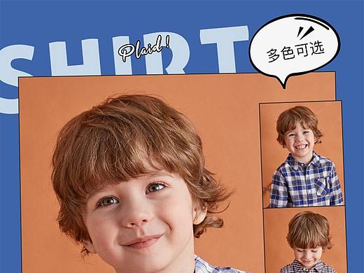 格子衬衫（个人主页-ZNTUyNTkyNTI=） - 其他平面 - 站酷设计师小小蓝石头原创素材 - 站酷ZCOOL