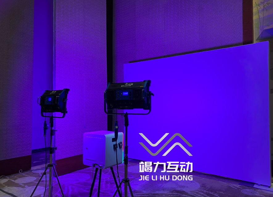 潮流创意DIY口罩机光绘涂鸦暖场签到拍照装置