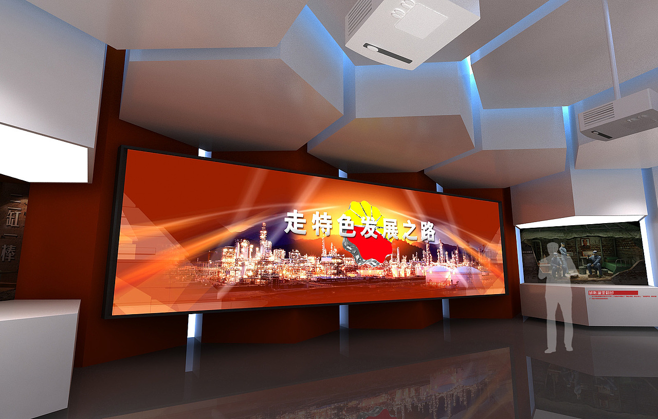 克拉玛依石化公司&nbsp;企业馆展陈设计