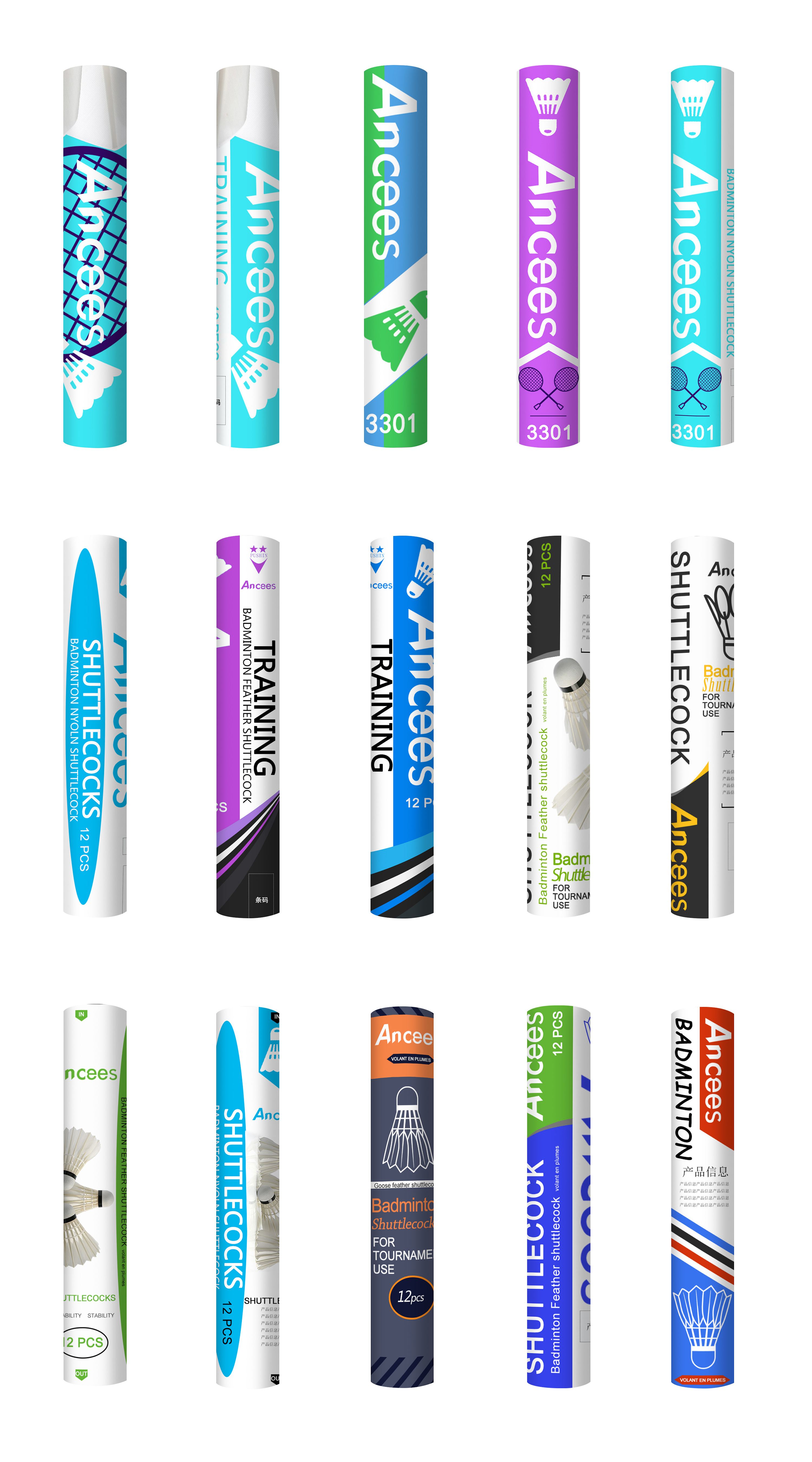 羽毛球桶包装设计