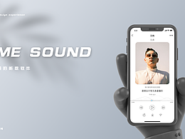 時(shí)音音樂App || 日常習(xí)作