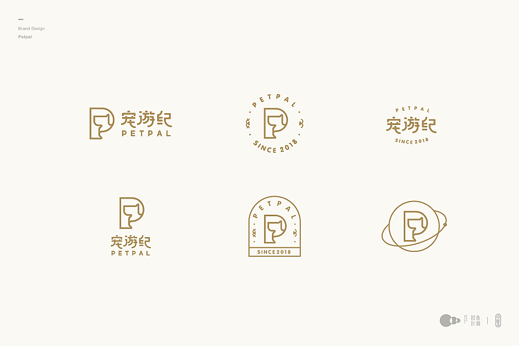 宠游纪(图ZMTI5Mzc0Mzg4) - 品牌 - 站酷设计师冷房子一陈波原创素材 - 站酷ZCOOL