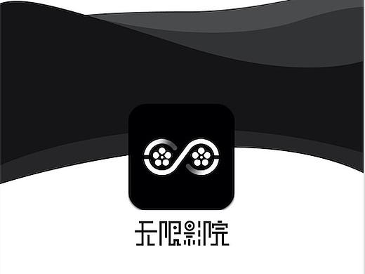 无限影院app界面