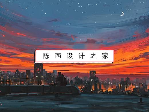 【PPT】100张无版权高清大海图片素材分享