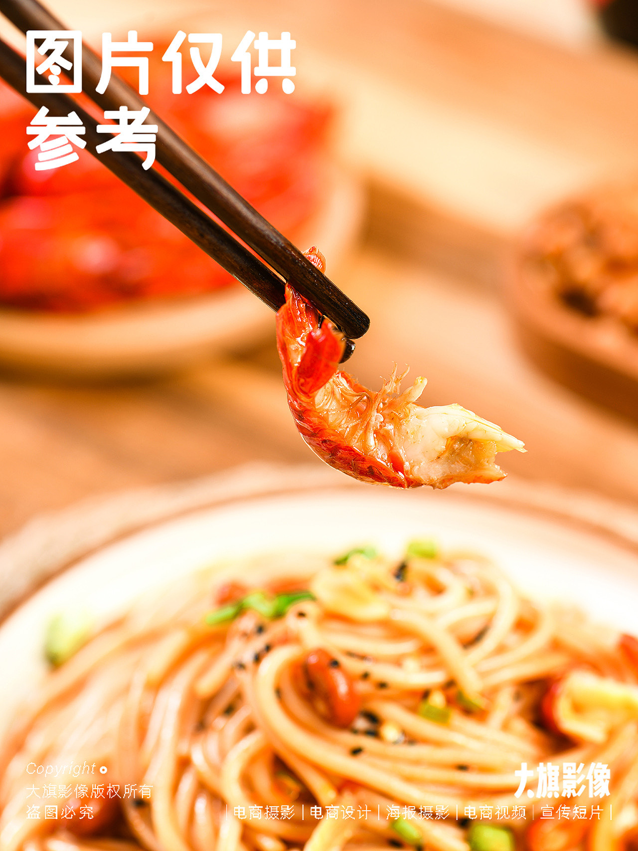 郑州美食摄影（图ZMzczNjIzOTQ0） - 美食摄影 - 站酷设计师图片仅供参考视觉原创素材 - 站酷ZCOOL