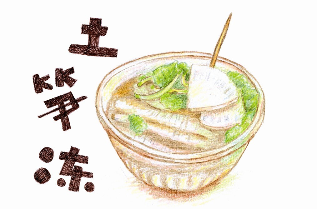 彩铅版的泉州小吃