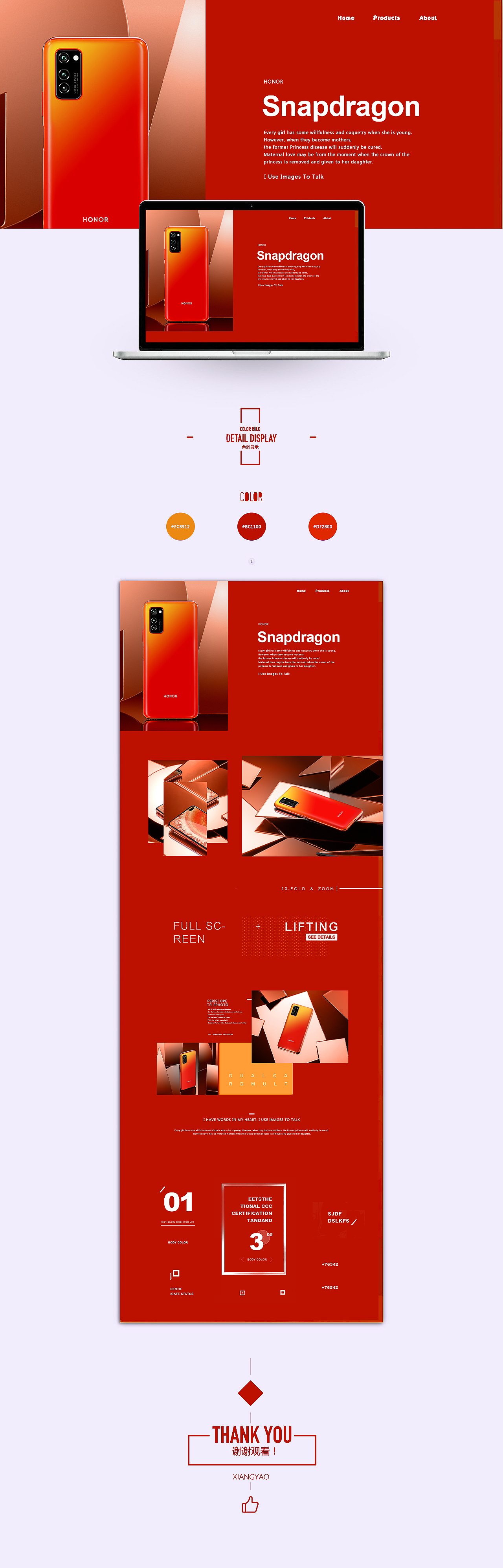 秀稿（图ZMjE1MTgxNTc2） - 其他平面 - 站酷设计师过客米粒原创素材 - 站酷ZCOOL