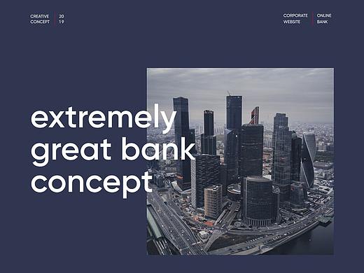 Extremely Good Bank UX/UI